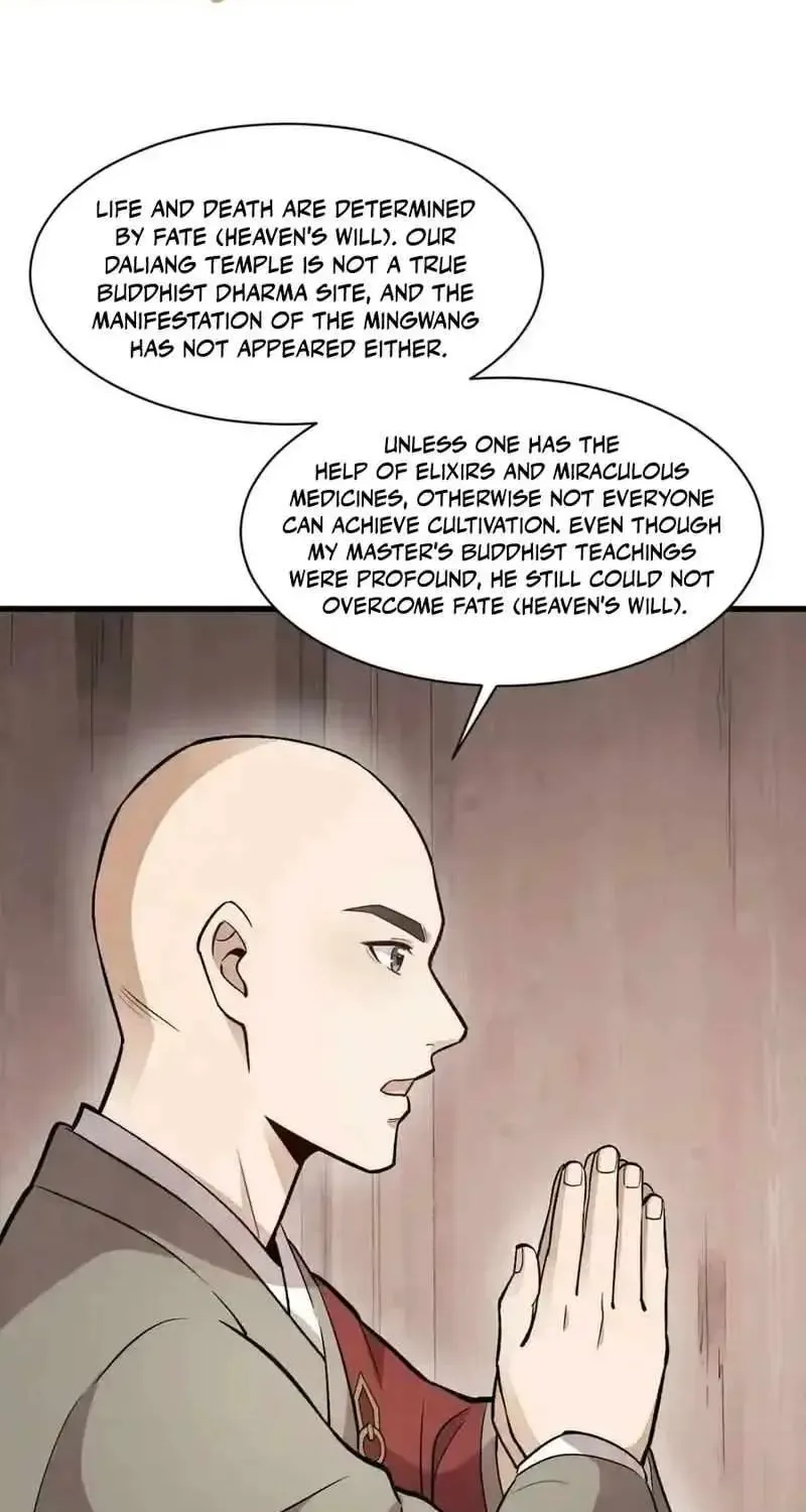 Lan Ke Qi Yuan Zinmanga X Chapter 216 Page 42