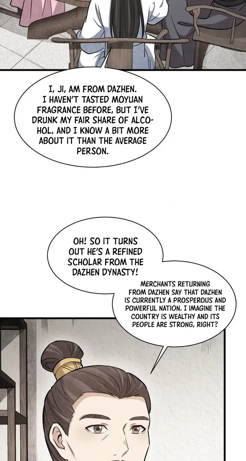 Lan Ke Qi Yuan Zinmanga X Chapter 214 Page 45