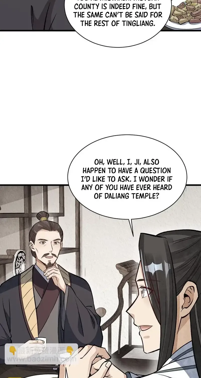 Lan Ke Qi Yuan Zinmanga X Chapter 214 Page 48