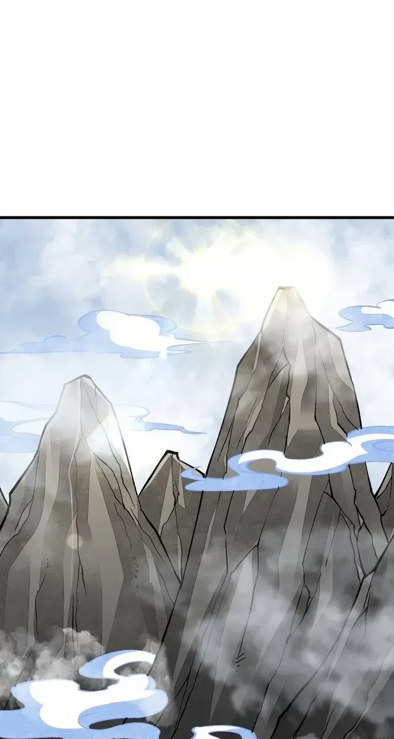 Lan Ke Qi Yuan Zinmanga X Chapter 211 Page 2