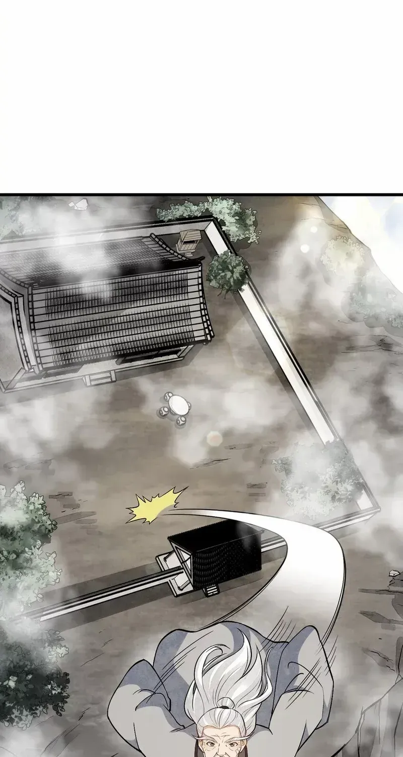 Lan Ke Qi Yuan Zinmanga X Chapter 211 Page 7