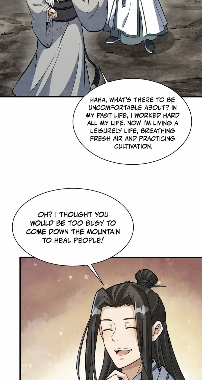 Lan Ke Qi Yuan Zinmanga X Chapter 211 Page 11