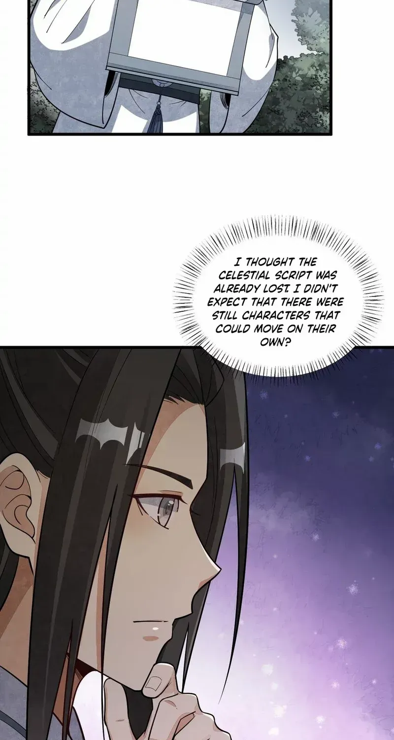 Lan Ke Qi Yuan Zinmanga X Chapter 209 Page 5