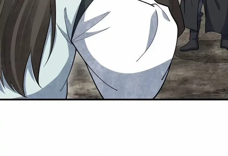 Lan Ke Qi Yuan Zinmanga X Chapter 209 Page 8