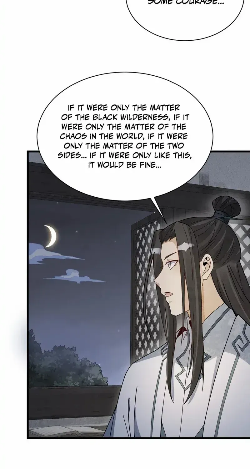 Lan Ke Qi Yuan Zinmanga X Chapter 209 Page 43