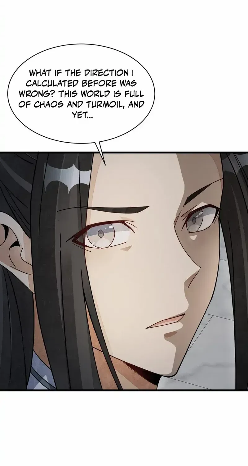 Lan Ke Qi Yuan Zinmanga X Chapter 209 Page 44