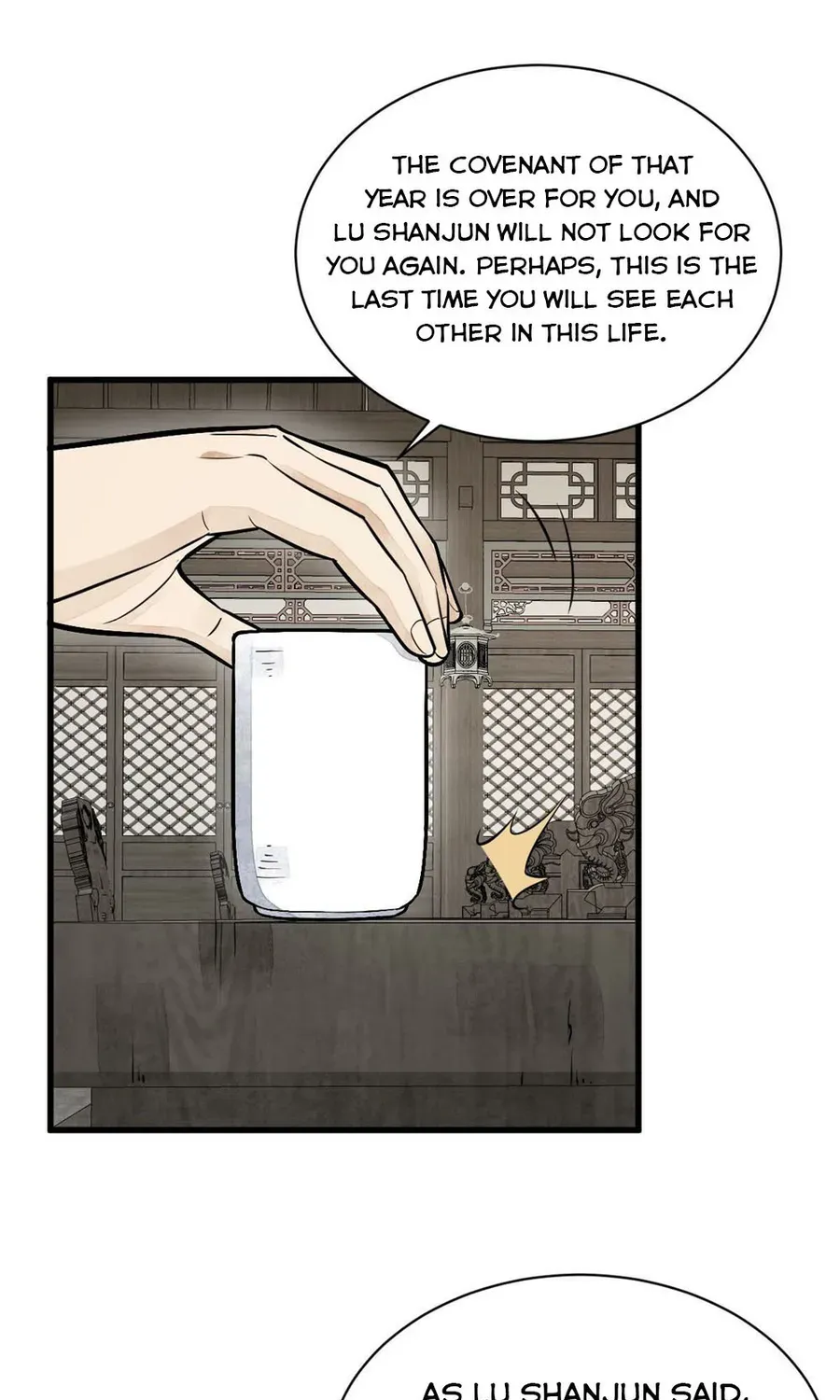 Lan Ke Qi Yuan Zinmanga X Chapter 194 Page 13