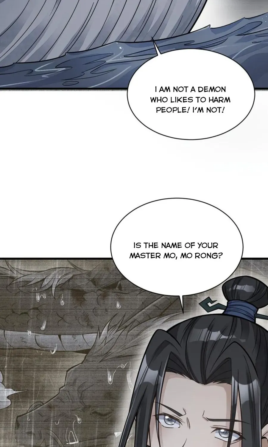 Lan Ke Qi Yuan Zinmanga X Chapter 181 Page 18