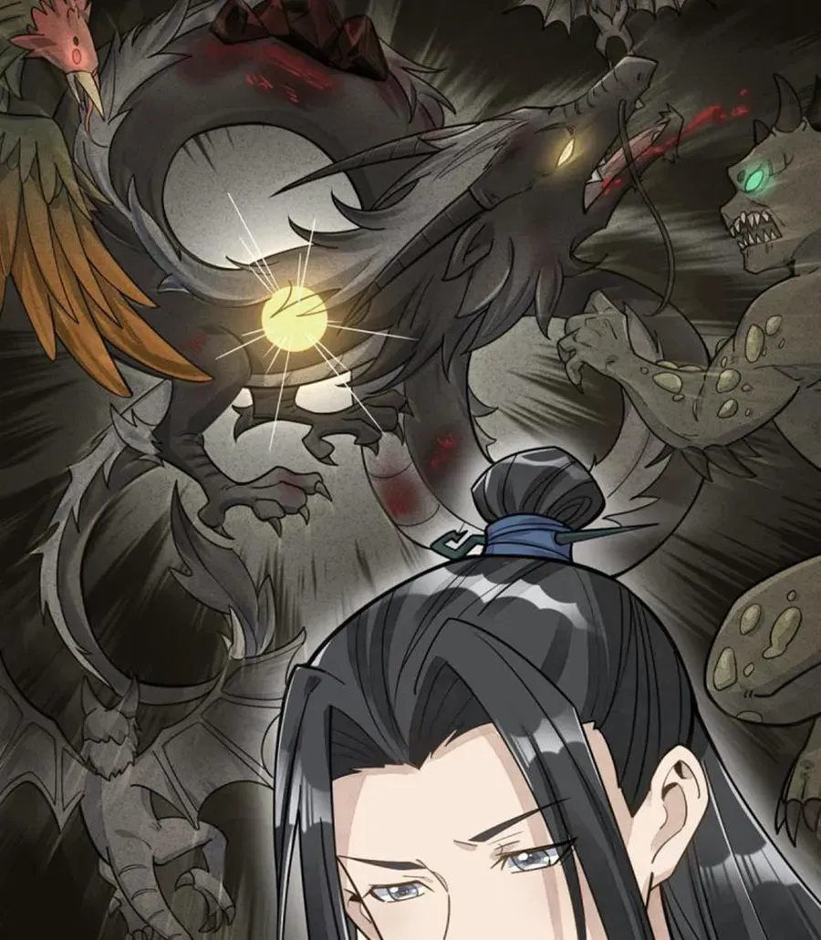 Lan Ke Qi Yuan Zinmanga X Chapter 181 Page 21