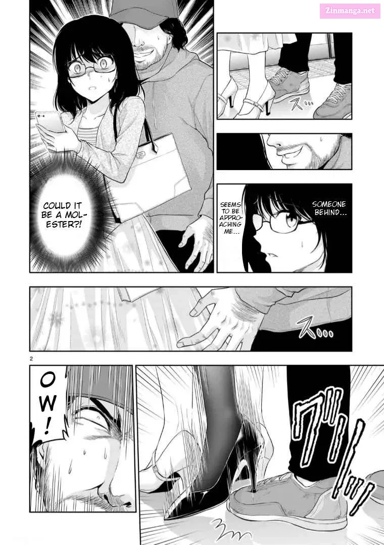 Rikei ga Koi ni Ochita no de Shoumei shitemita. Zinmanga X Chapter 71.5 Page 3