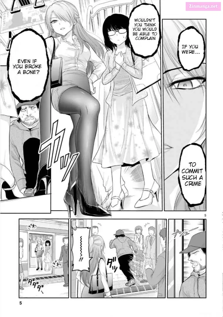 Rikei ga Koi ni Ochita no de Shoumei shitemita. Zinmanga X Chapter 71.5 Page 6