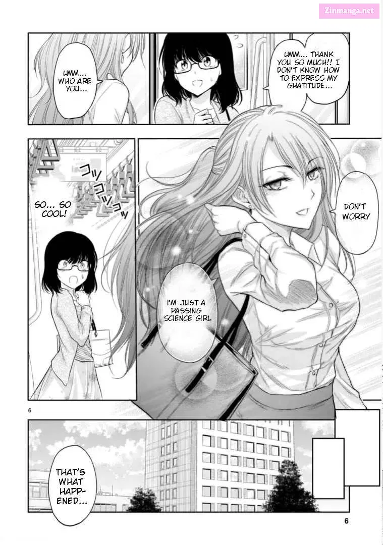 Rikei ga Koi ni Ochita no de Shoumei shitemita. Zinmanga X Chapter 71.5 Page 7