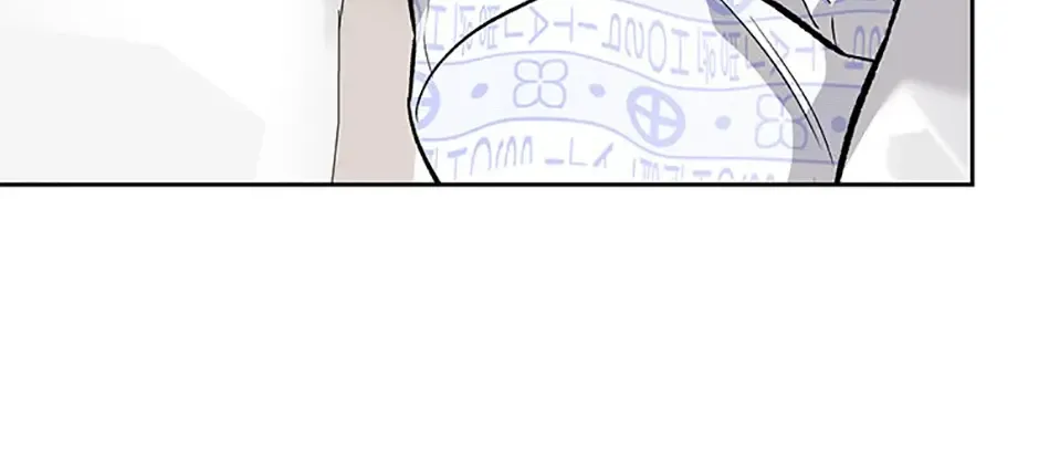 Second Time Newlyweds Zinmanga X Chapter 41 Page 41