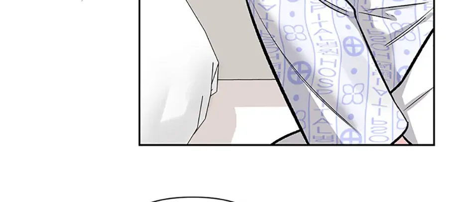 Second Time Newlyweds Zinmanga X Chapter 41 Page 51