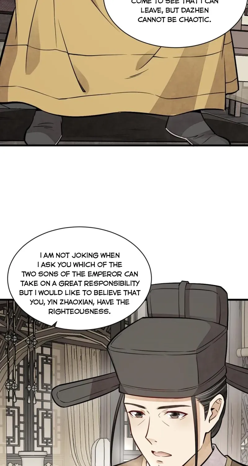 Lan Ke Qi Yuan Zinmanga X Chapter 148 Page 18
