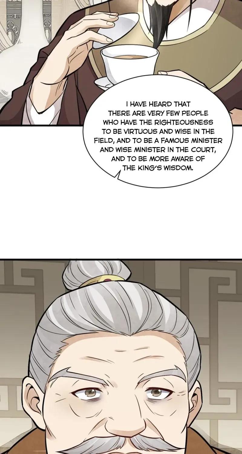 Lan Ke Qi Yuan Zinmanga X Chapter 148 Page 19