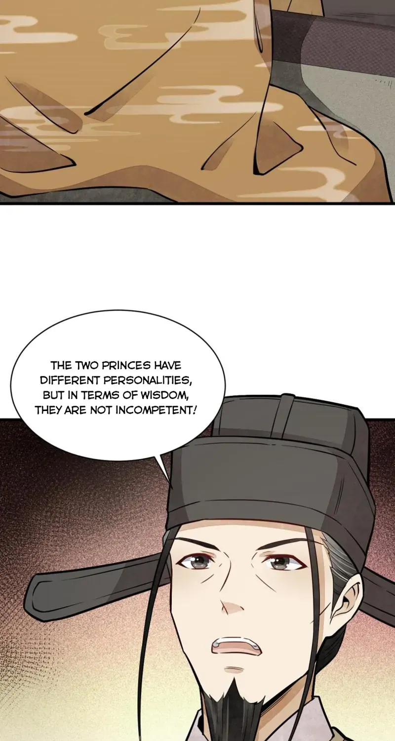 Lan Ke Qi Yuan Zinmanga X Chapter 148 Page 23