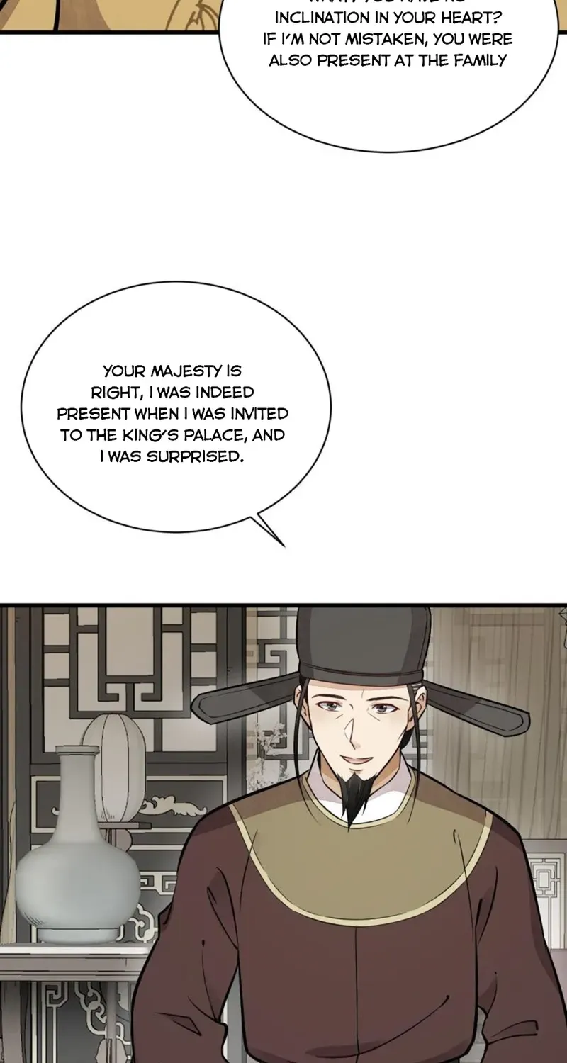 Lan Ke Qi Yuan Zinmanga X Chapter 148 Page 25