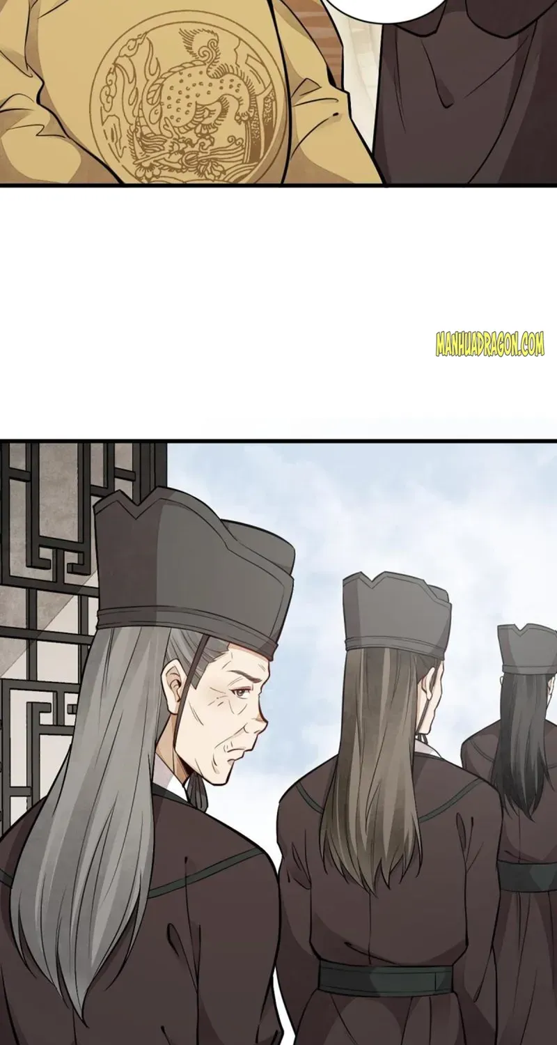 Lan Ke Qi Yuan Zinmanga X Chapter 148 Page 27