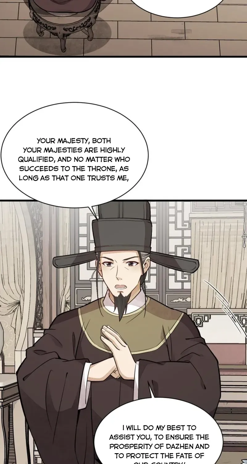 Lan Ke Qi Yuan Zinmanga X Chapter 148 Page 29