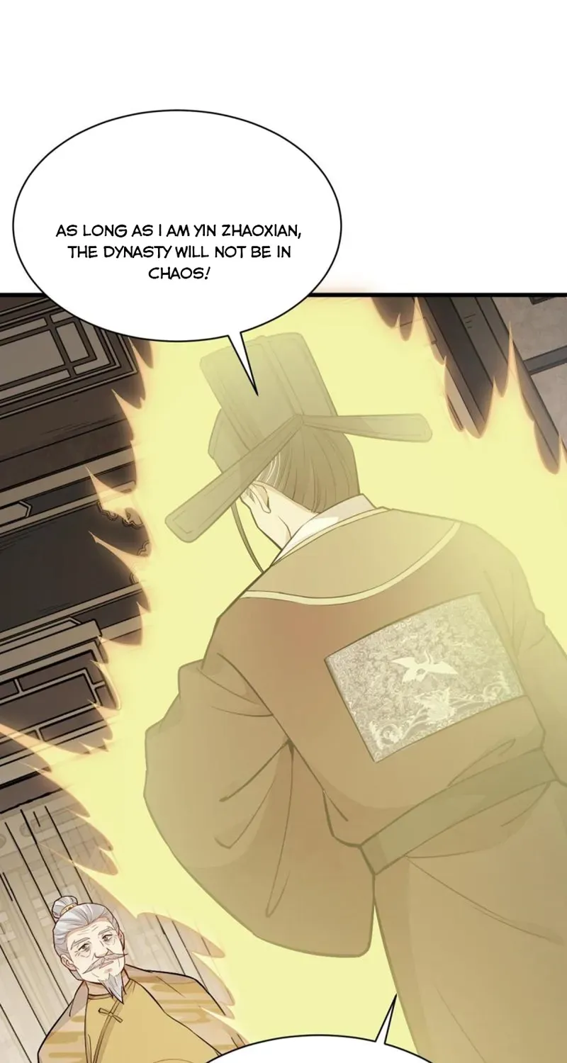 Lan Ke Qi Yuan Zinmanga X Chapter 148 Page 31