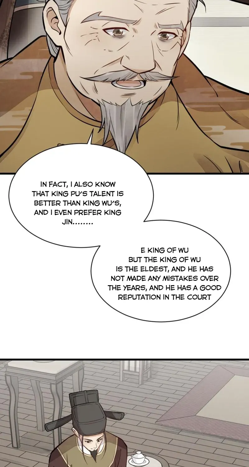 Lan Ke Qi Yuan Zinmanga X Chapter 148 Page 35