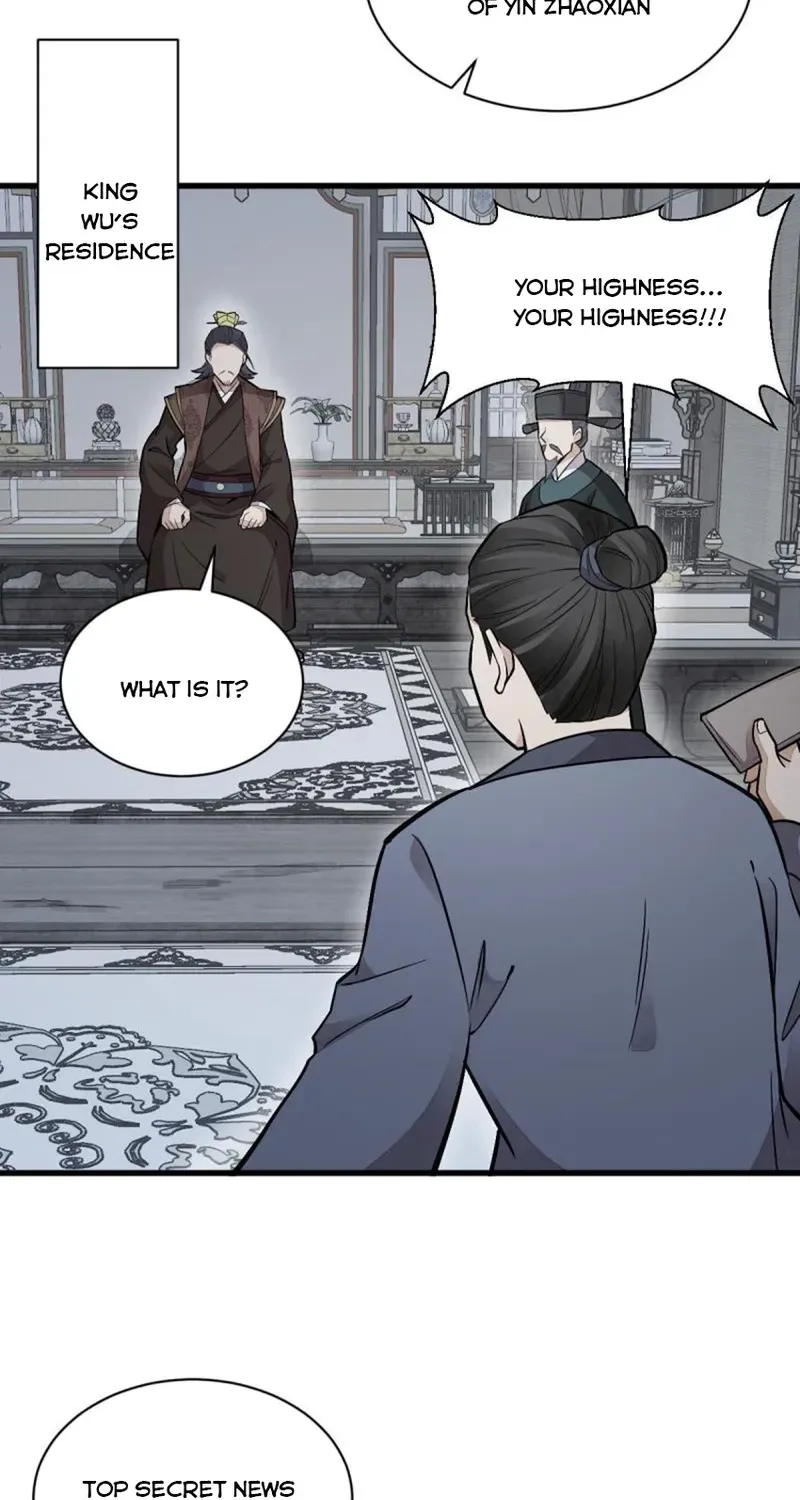 Lan Ke Qi Yuan Zinmanga X Chapter 148 Page 41