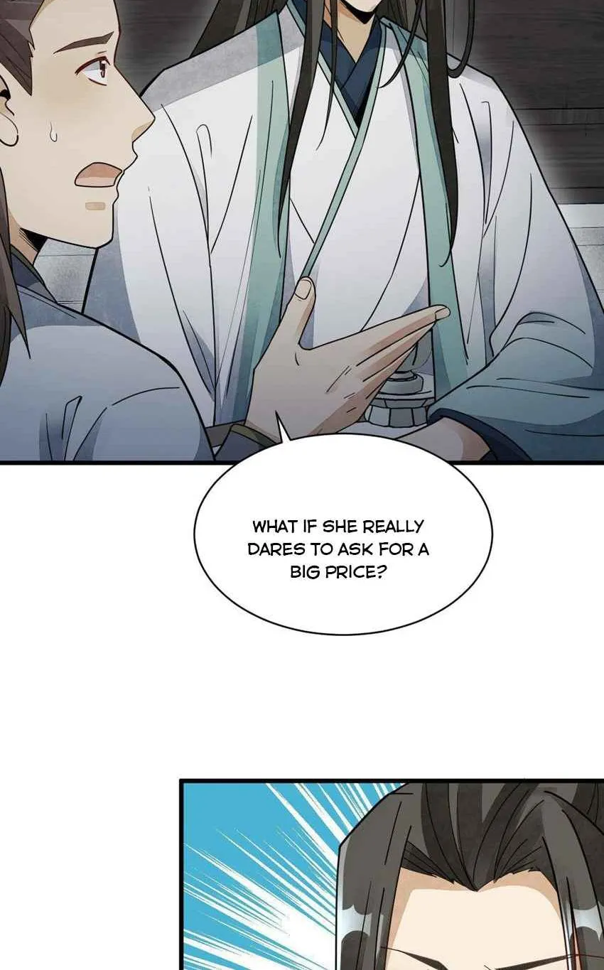 Lan Ke Qi Yuan Zinmanga X Chapter 146 Page 7