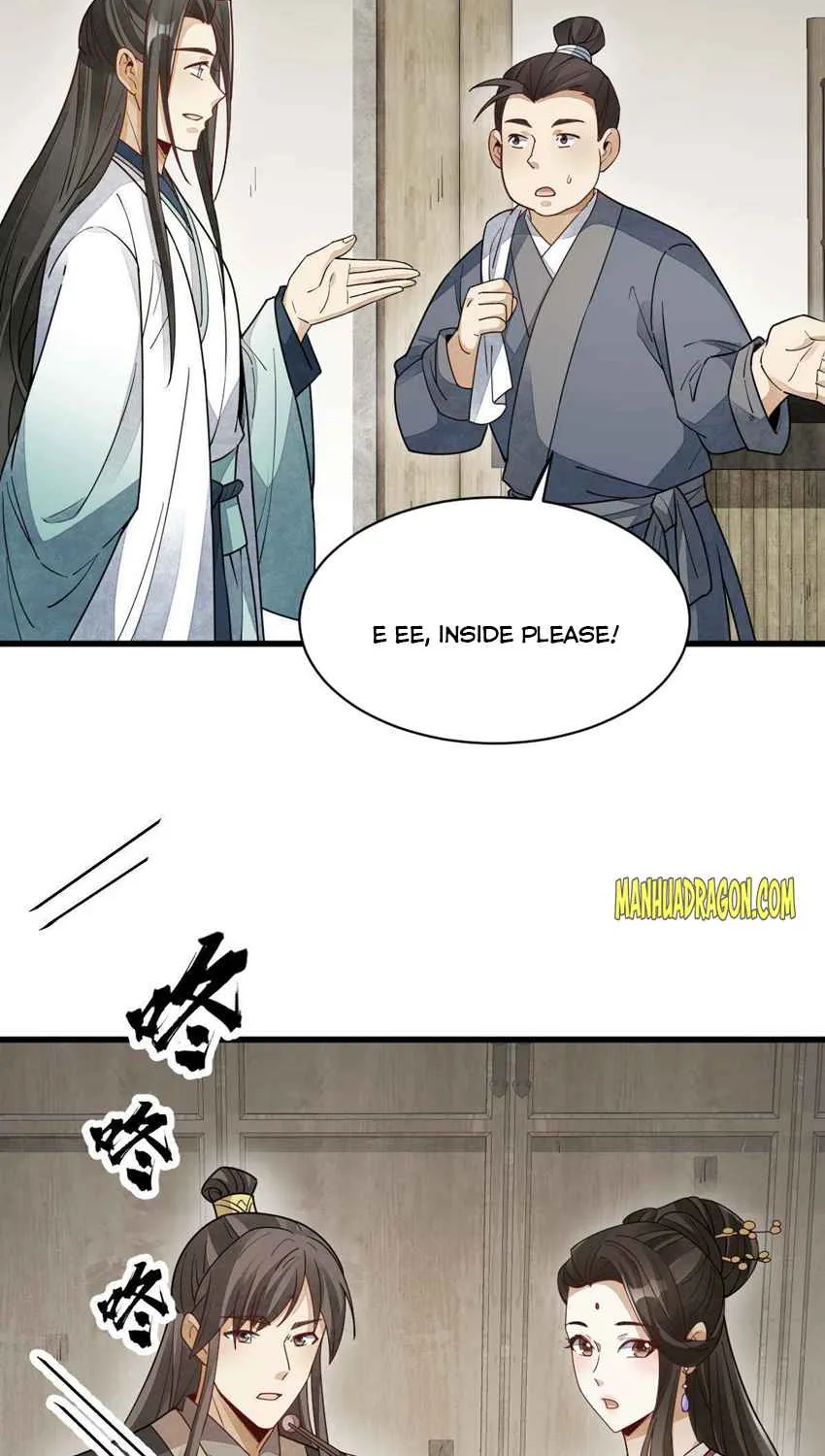 Lan Ke Qi Yuan Zinmanga X Chapter 146 Page 29