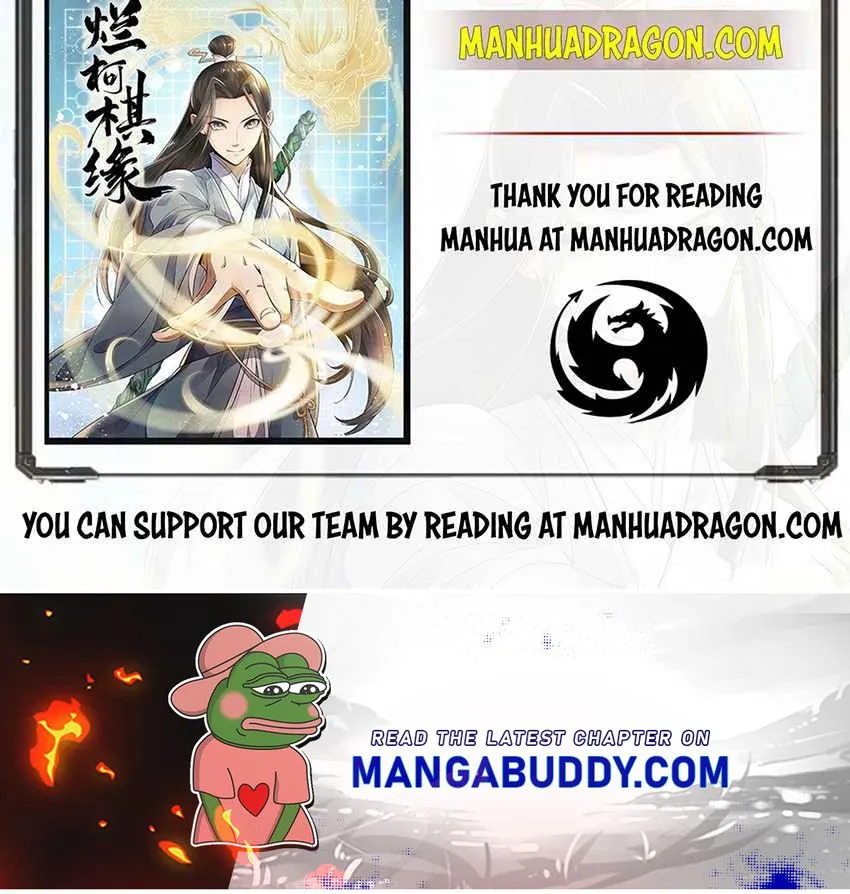 Lan Ke Qi Yuan Zinmanga X Chapter 145 Page 47