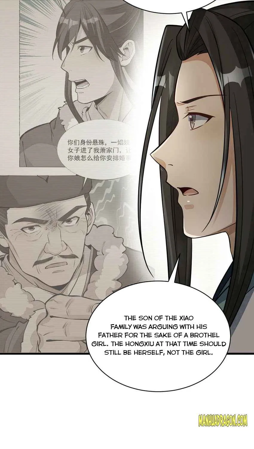 Lan Ke Qi Yuan Zinmanga X Chapter 144 Page 2