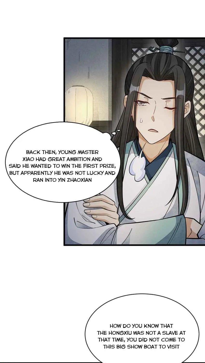 Lan Ke Qi Yuan Zinmanga X Chapter 144 Page 3