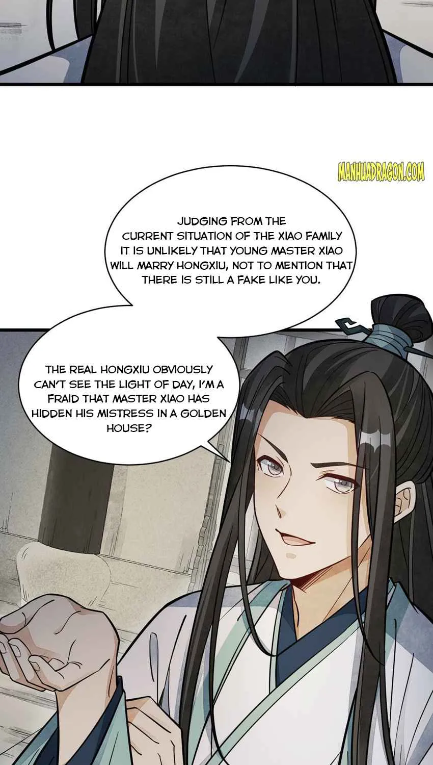 Lan Ke Qi Yuan Zinmanga X Chapter 144 Page 5