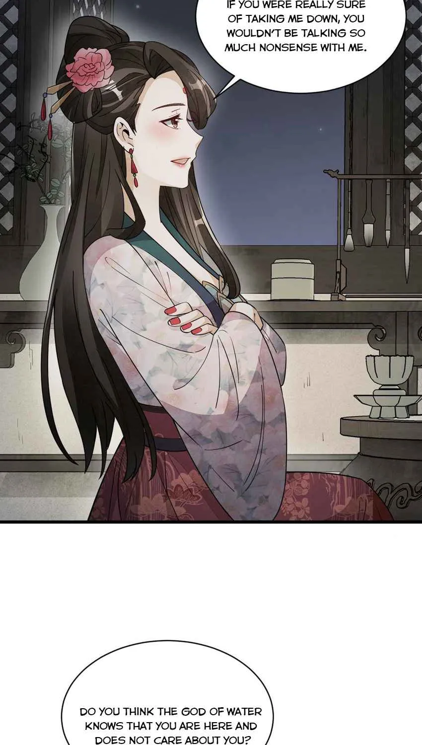 Lan Ke Qi Yuan Zinmanga X Chapter 144 Page 11