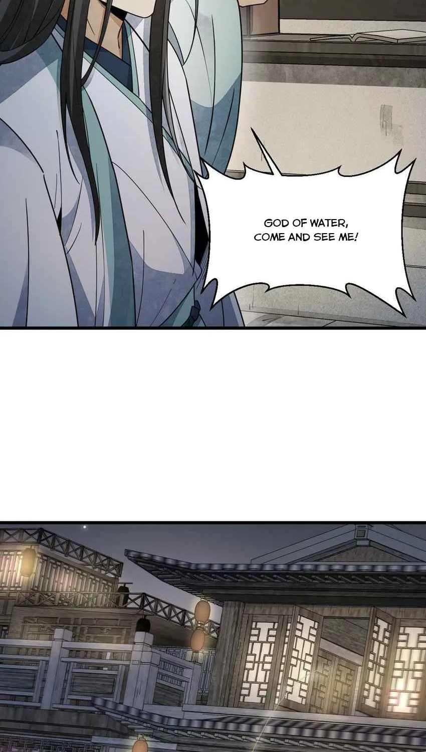 Lan Ke Qi Yuan Zinmanga X Chapter 144 Page 15