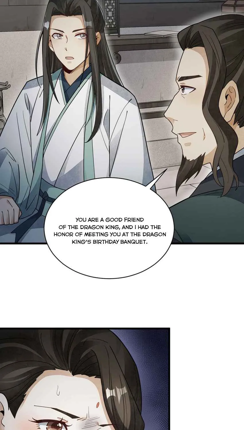 Lan Ke Qi Yuan Zinmanga X Chapter 144 Page 20