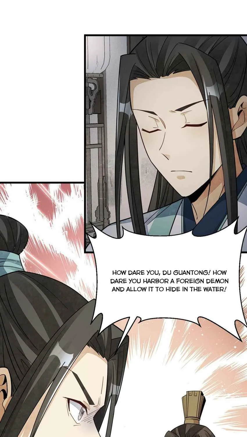 Lan Ke Qi Yuan Zinmanga X Chapter 144 Page 22
