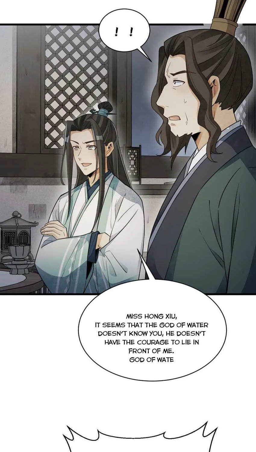 Lan Ke Qi Yuan Zinmanga X Chapter 144 Page 25