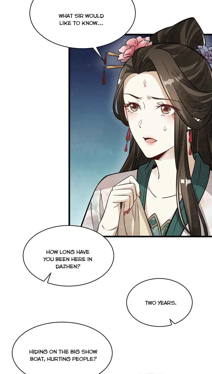 Lan Ke Qi Yuan Zinmanga X Chapter 144 Page 31