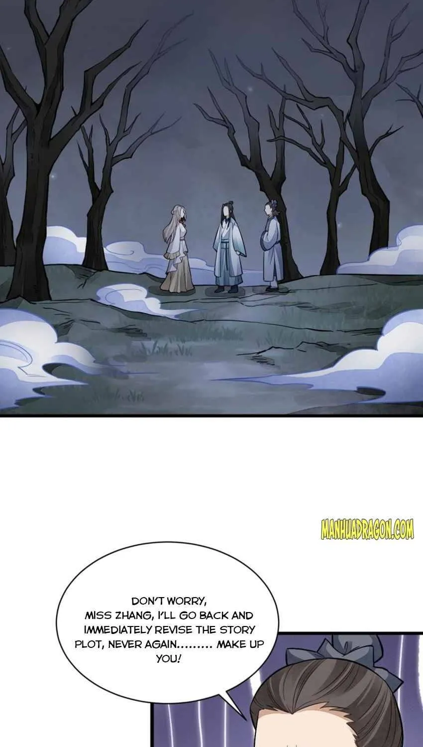 Lan Ke Qi Yuan Zinmanga X Chapter 143 Page 2