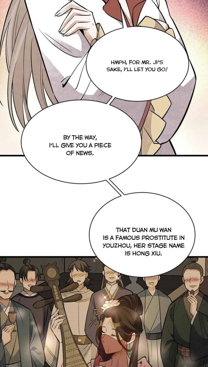 Lan Ke Qi Yuan Zinmanga X Chapter 143 Page 4