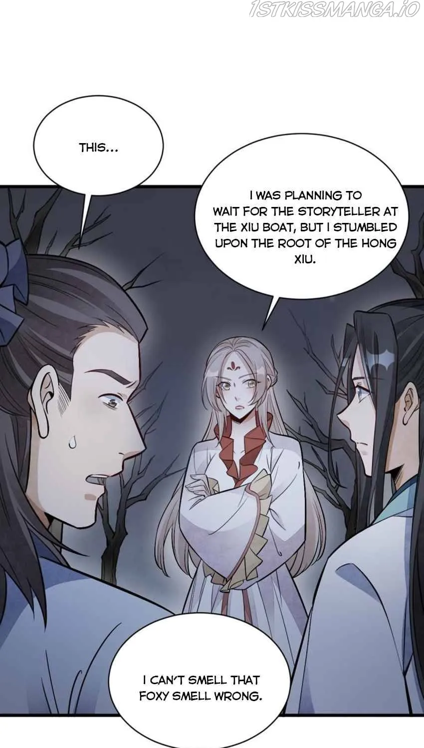 Lan Ke Qi Yuan Zinmanga X Chapter 143 Page 7