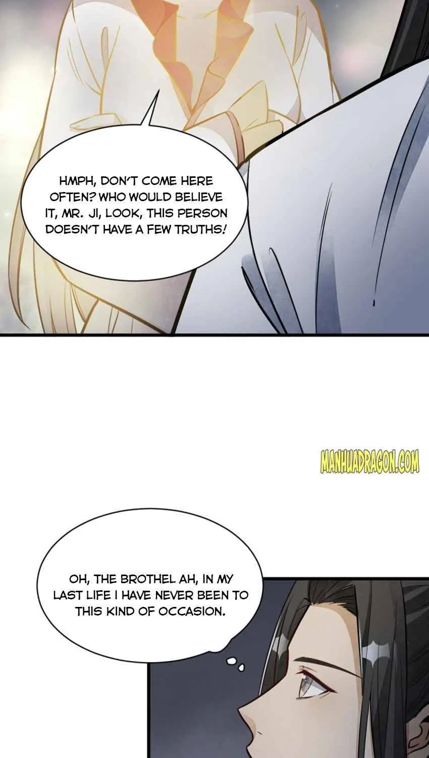 Lan Ke Qi Yuan Zinmanga X Chapter 143 Page 17