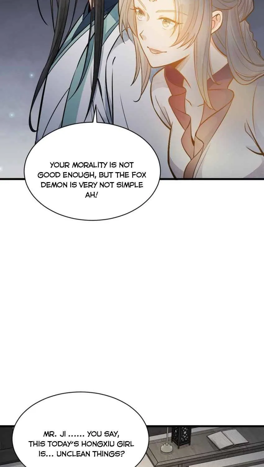 Lan Ke Qi Yuan Zinmanga X Chapter 143 Page 24