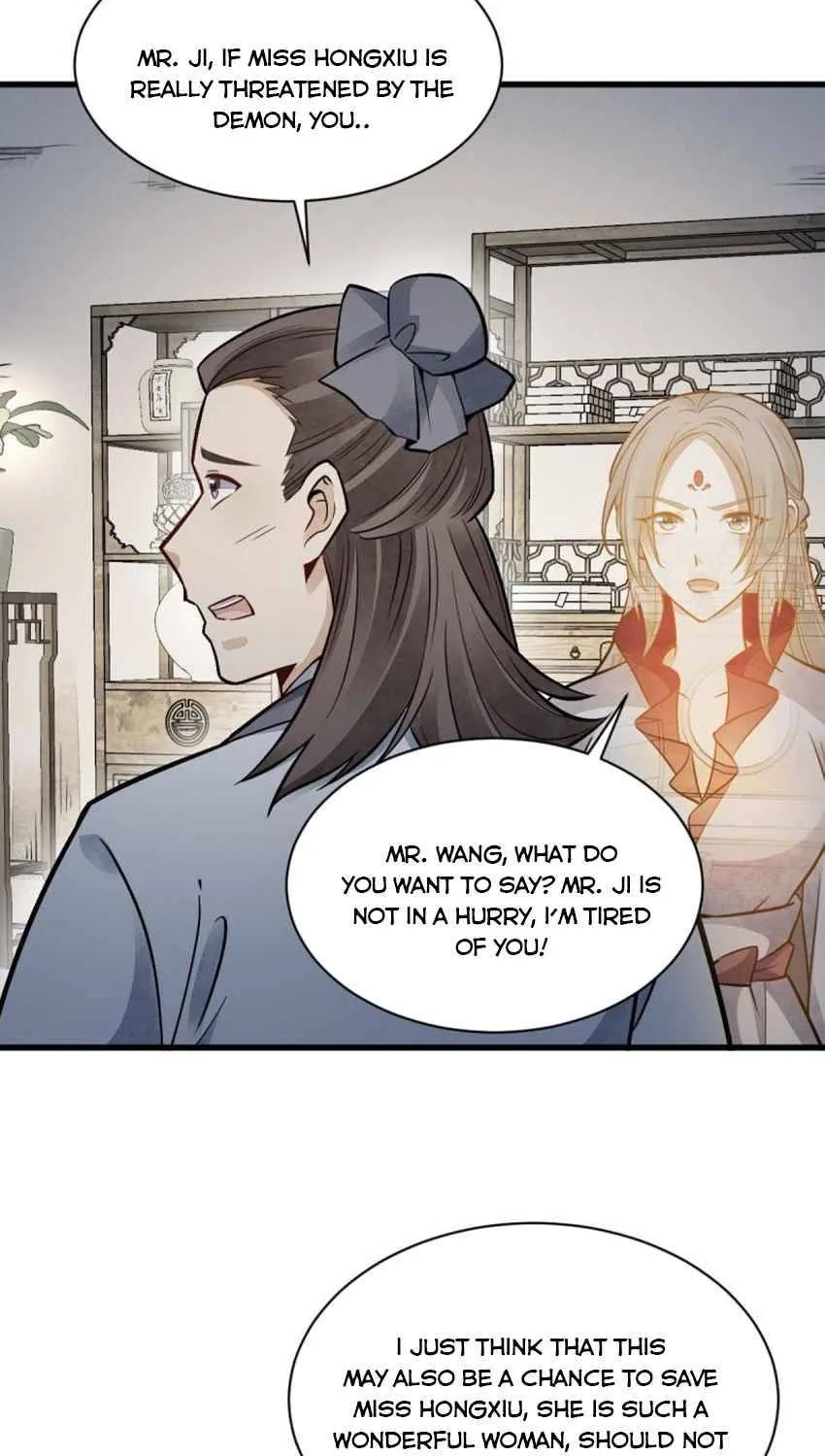 Lan Ke Qi Yuan Zinmanga X Chapter 143 Page 26