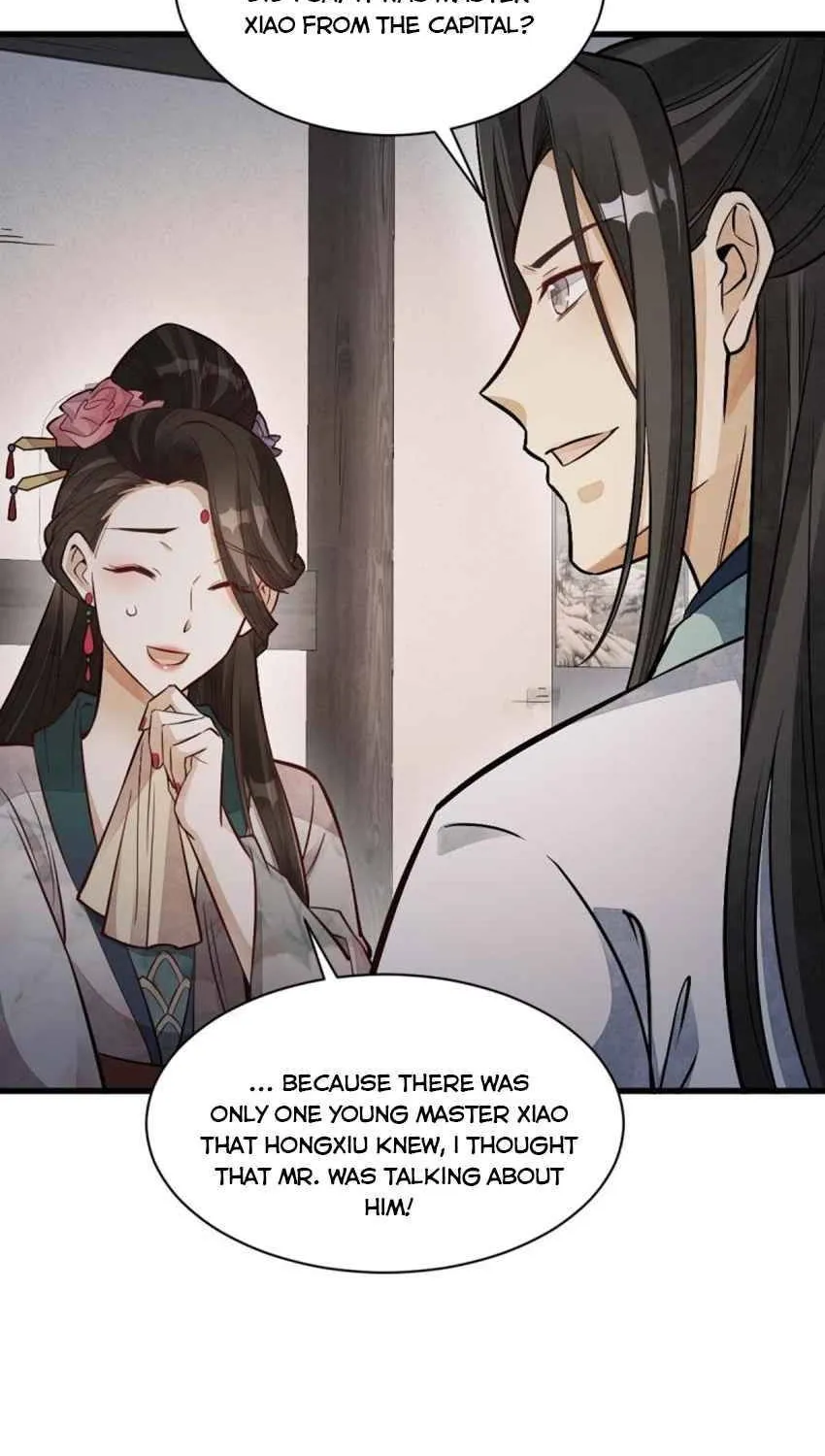 Lan Ke Qi Yuan Zinmanga X Chapter 143 Page 43