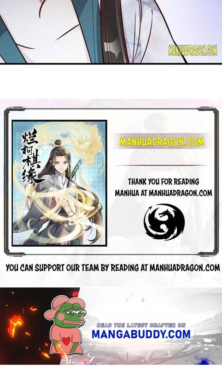 Lan Ke Qi Yuan Zinmanga X Chapter 143 Page 46