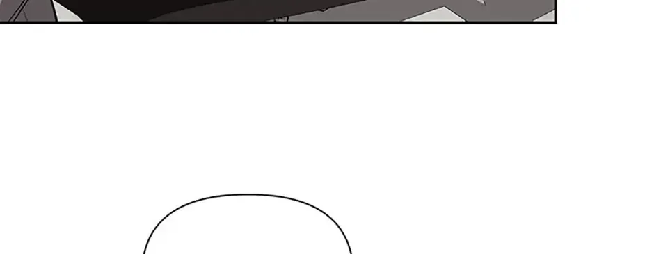 Second Time Newlyweds Zinmanga X Chapter 40 Page 27