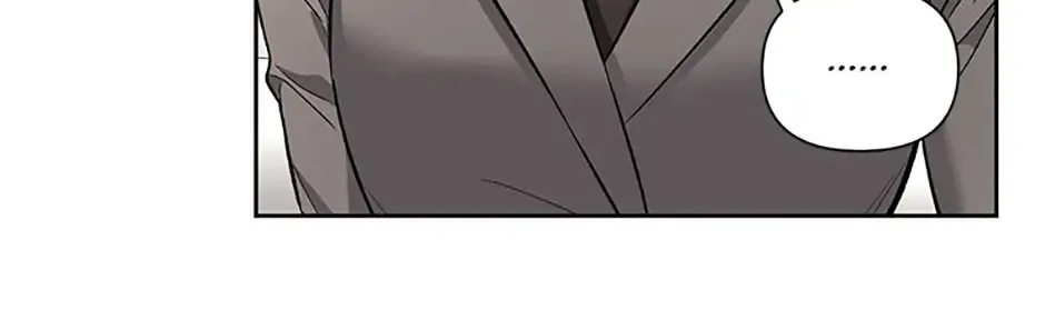 Second Time Newlyweds Zinmanga X Chapter 40 Page 113