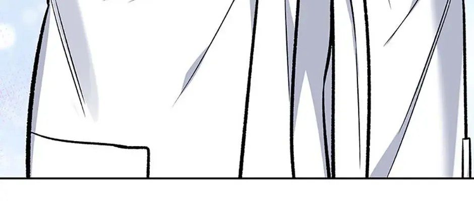 Second Time Newlyweds Zinmanga X Chapter 39 Page 16